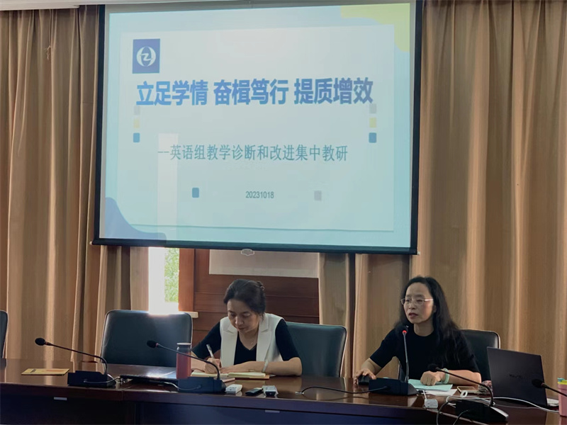 微信图片_20231019225312.jpg