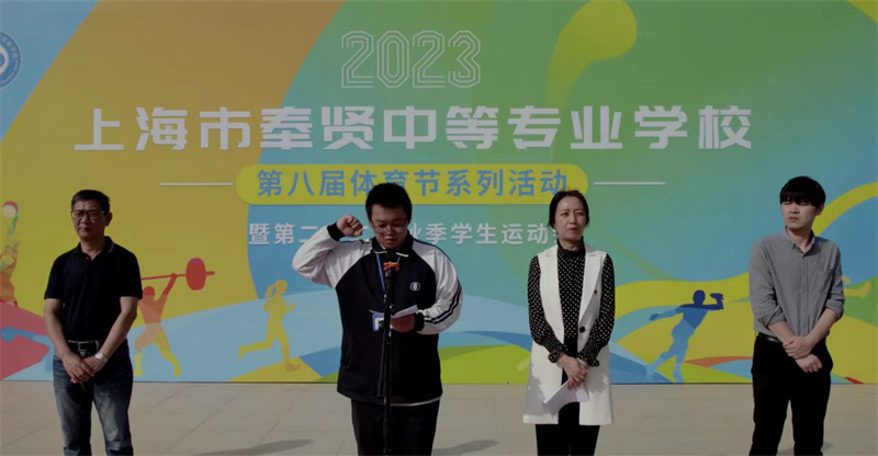 微信图片_20231024103319.jpg