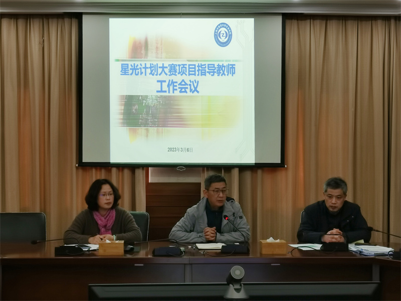微信图片_20230307092608.jpg