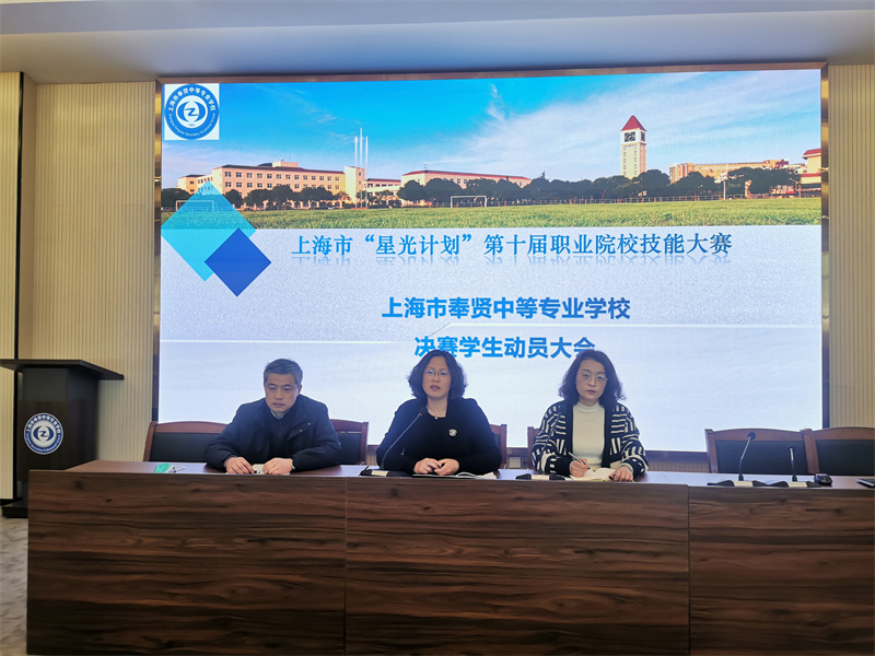 微信图片_20230315130432.jpg