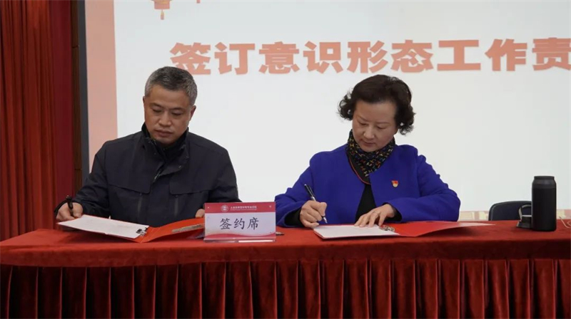 微信图片_20230327084044.jpg