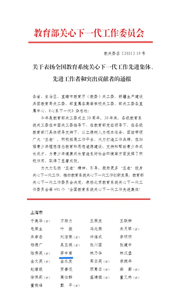 7cf018c34c3a9a9c795a98d75614937.jpg