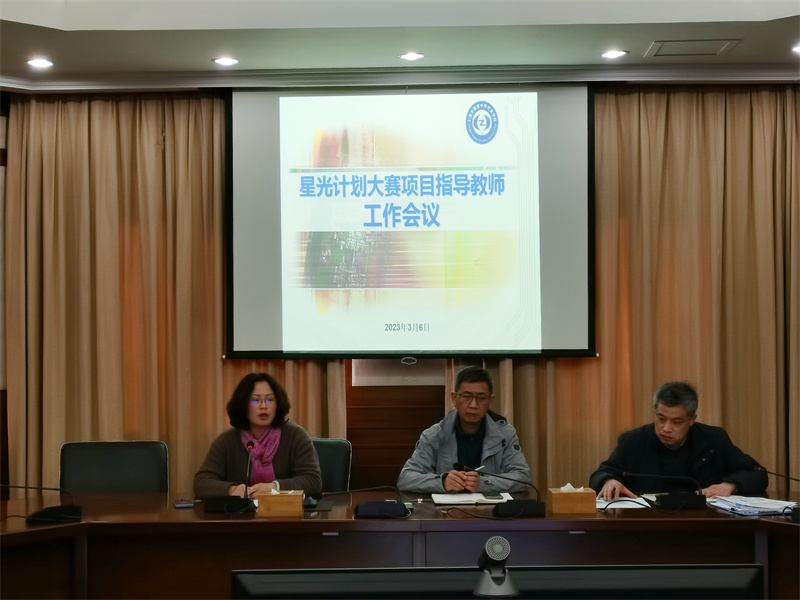 微信图片_20230307092605.jpg