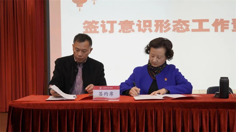微信图片_20230327084047.jpg