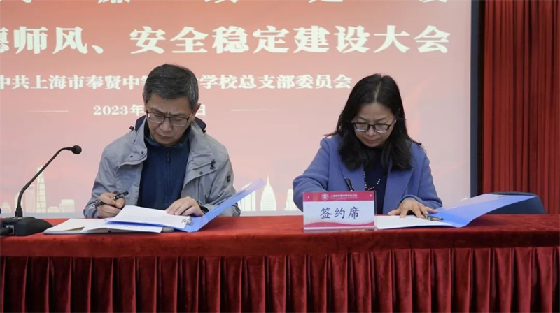 微信图片_20230327084055.jpg