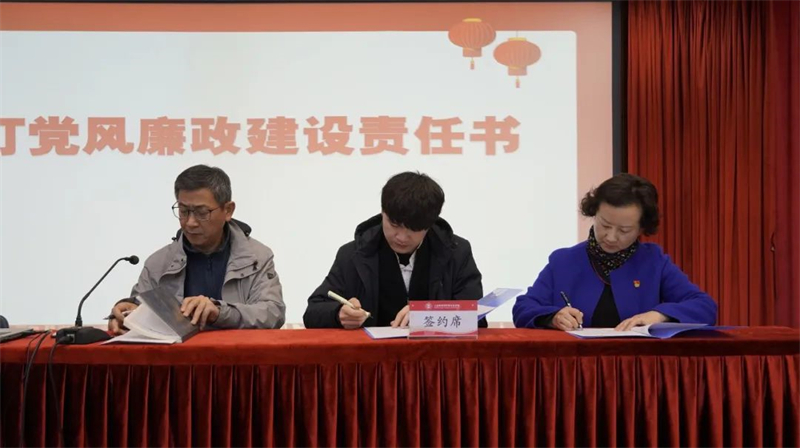 微信图片_20230327084041.jpg