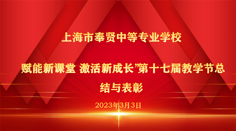 微信图片_20230306090832.png