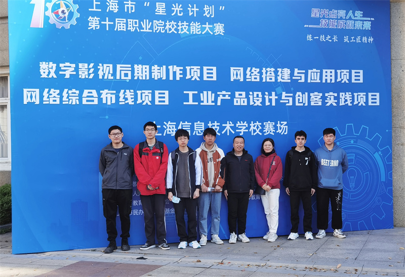合影.jpg