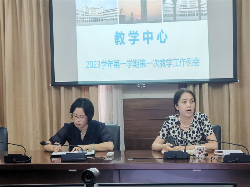 微信图片_20230913130615.jpg