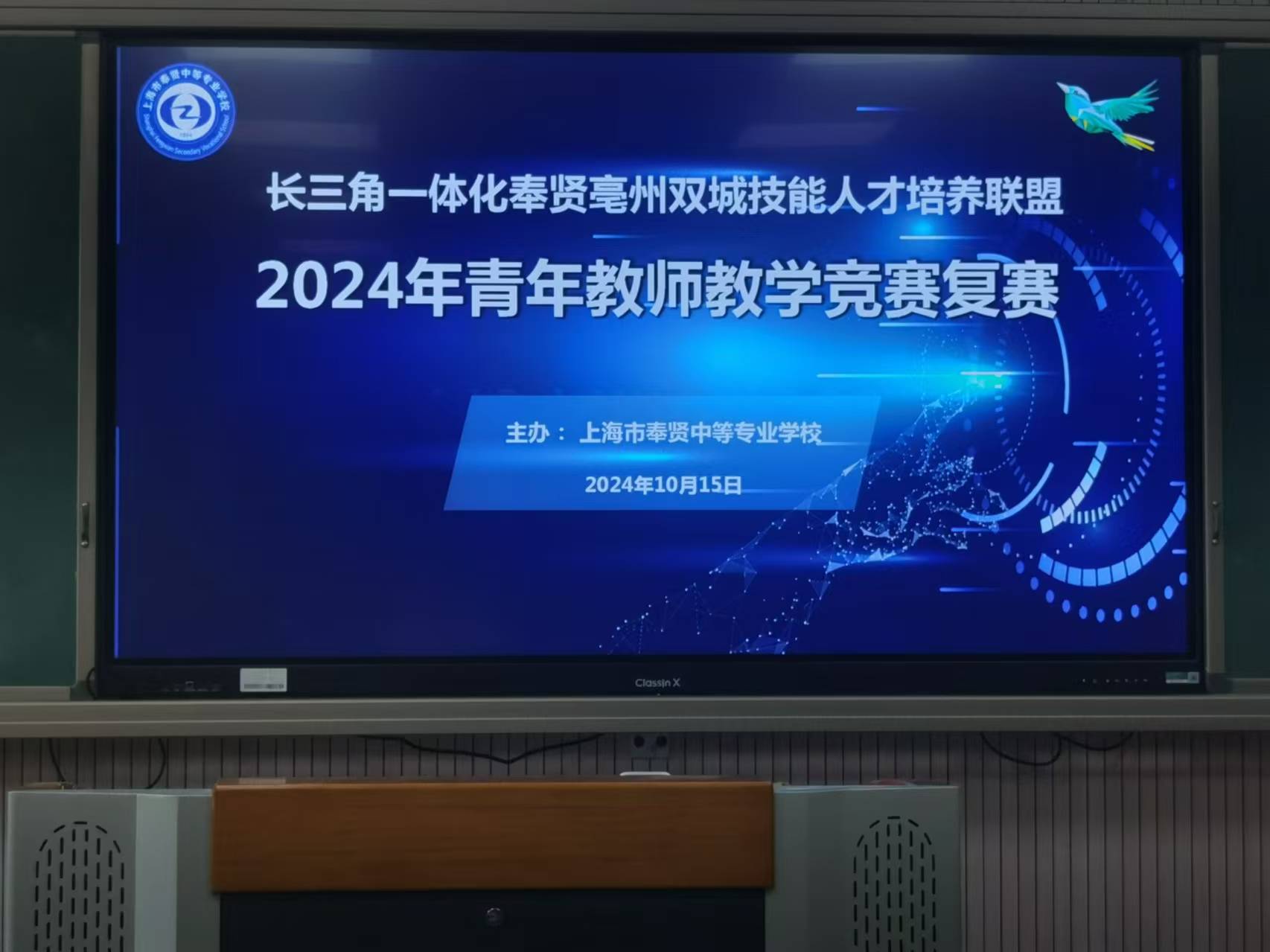 微信图片_20241017101418.jpg
