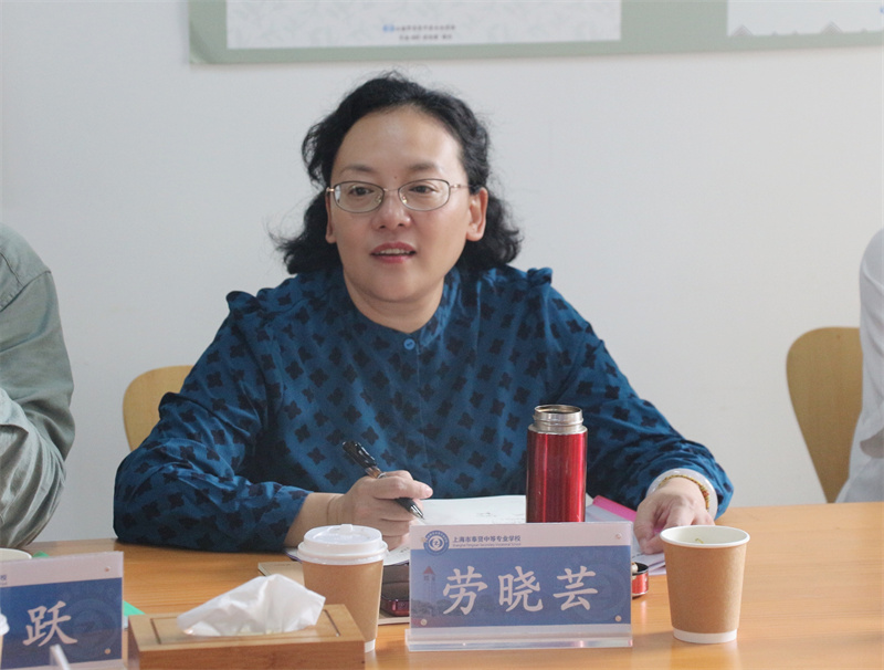 微信图片_20241018082606.jpg