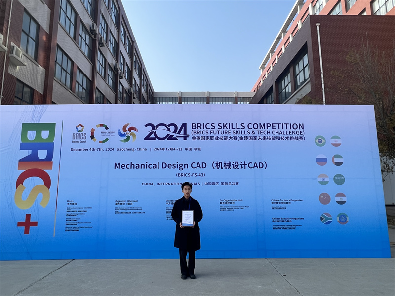微信图片_20241206143548.jpg