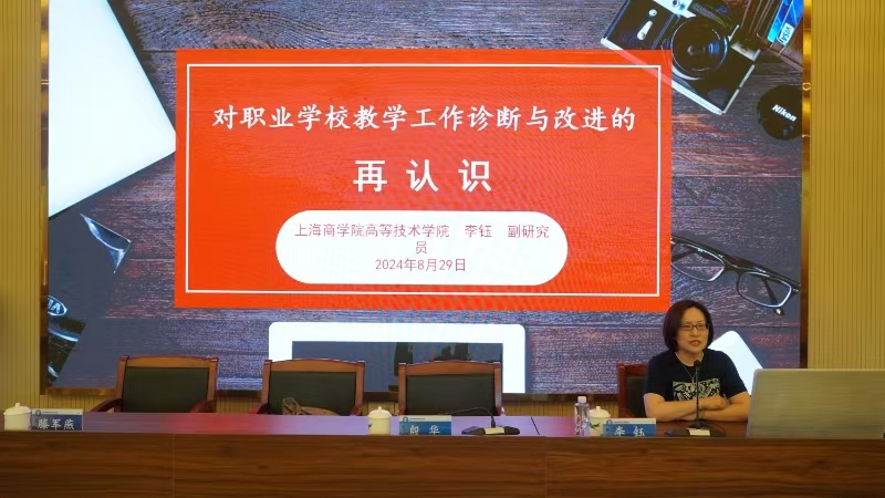 微信图片_20240831090922.jpg