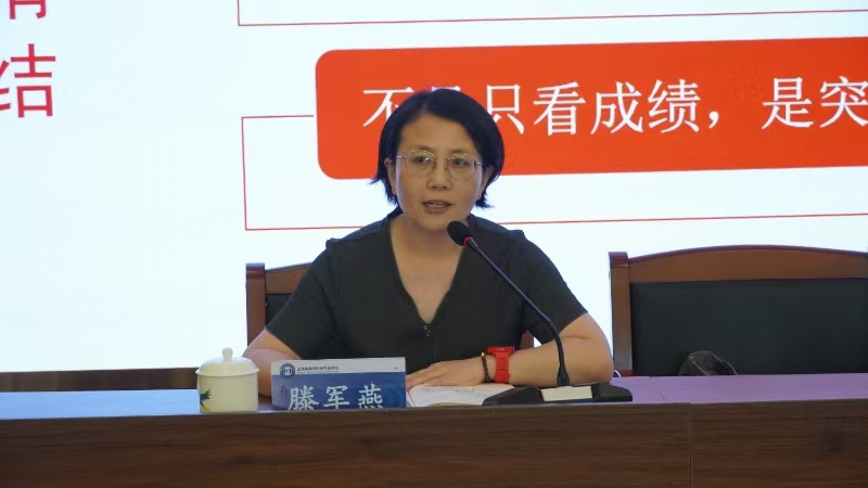 微信图片_20240831090847.jpg