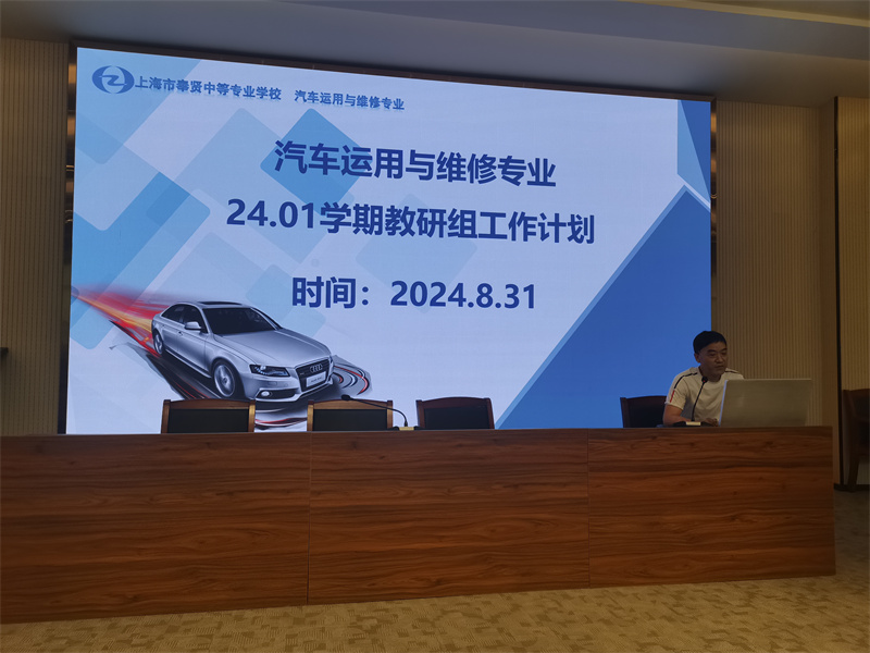 微信图片_20240903101649.jpg