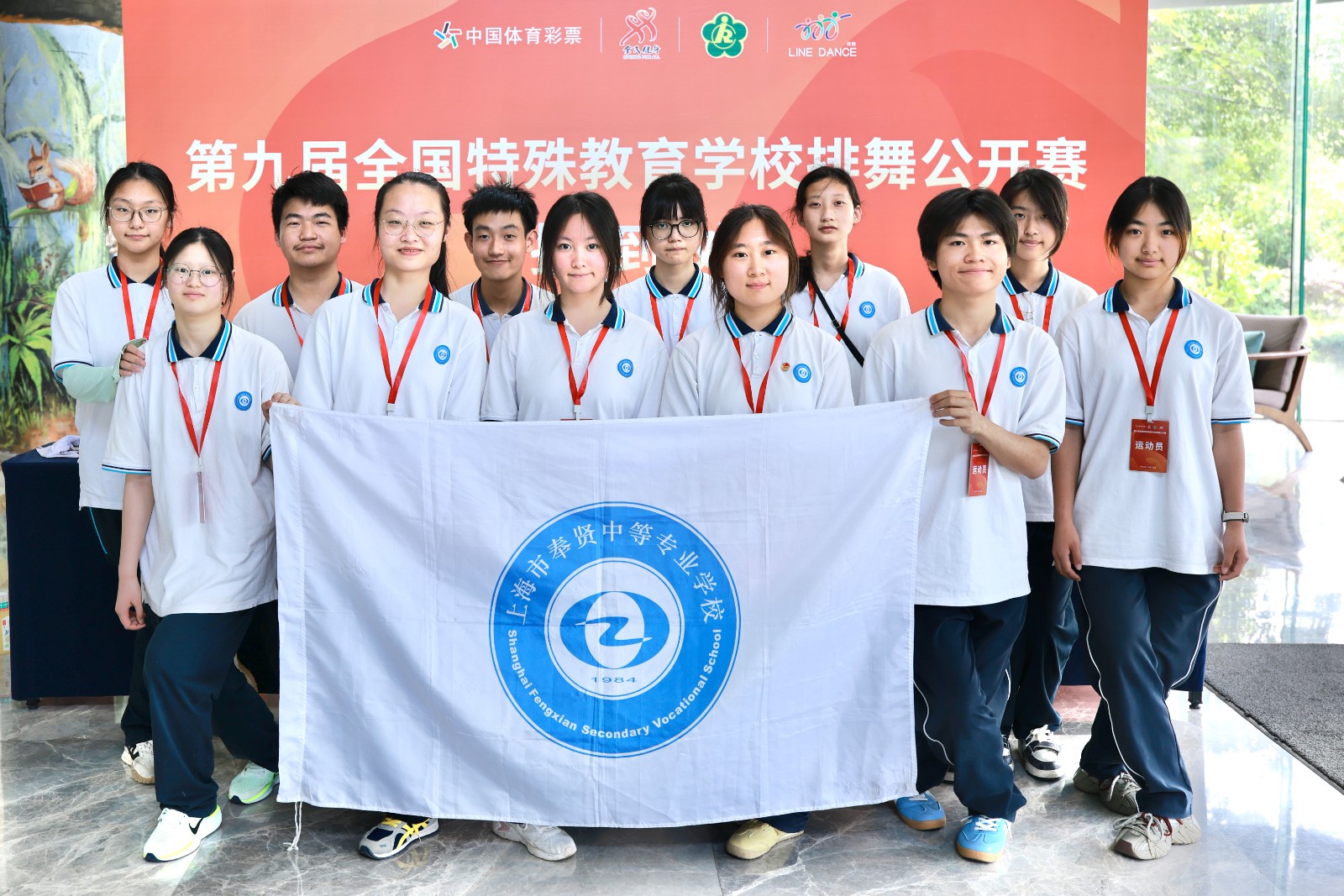 C1126833.jpg