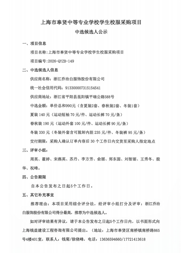 a3867df3-7737-4585-a0d0-89321dd18b76.png