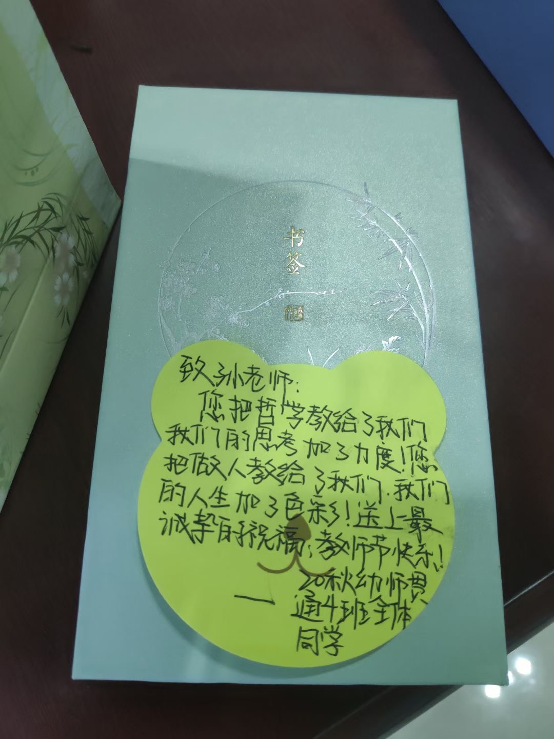 154901@2009_188341114,