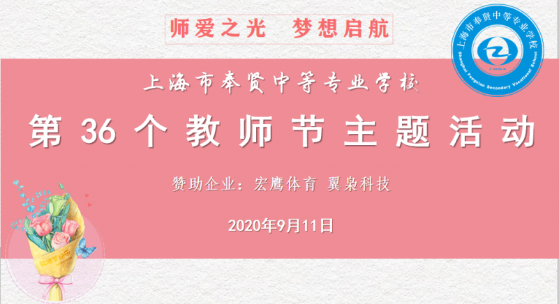 1599962460(1)_conew1.png*