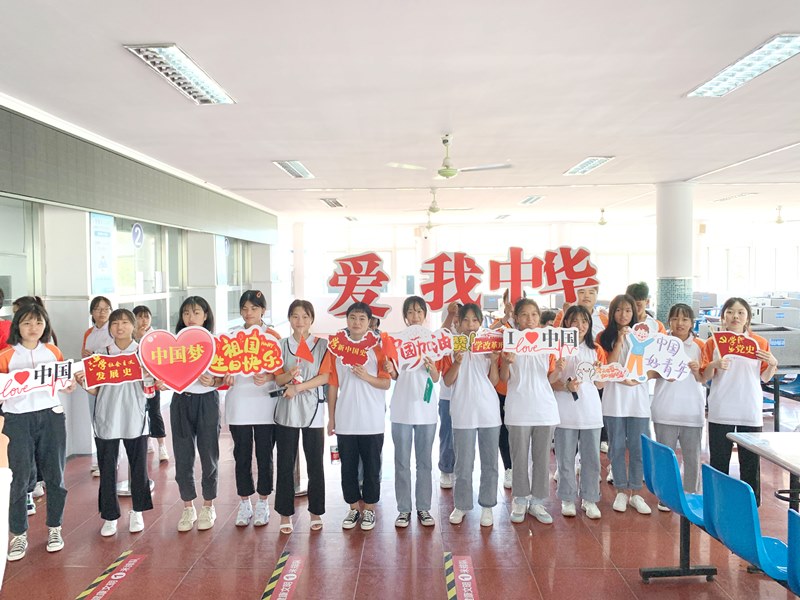 国庆面2.jpg*