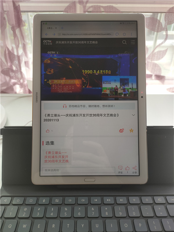 微信图片_20201116154031.jpg*