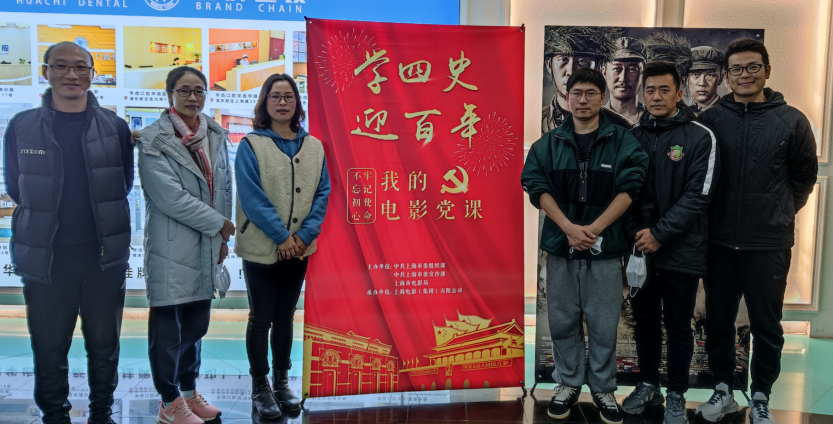 QQ截图20201130105444.png*