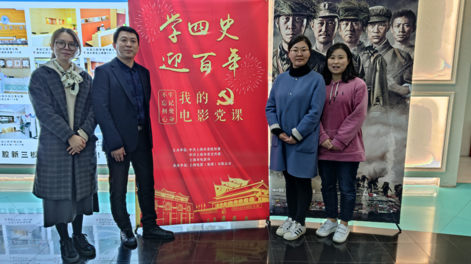 QQ截图20201130105508.png*