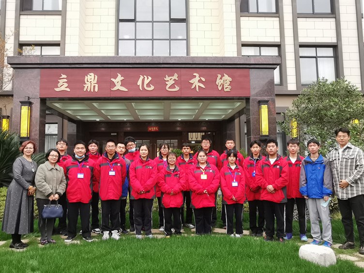 微信图片_20201207131248.jpg*
