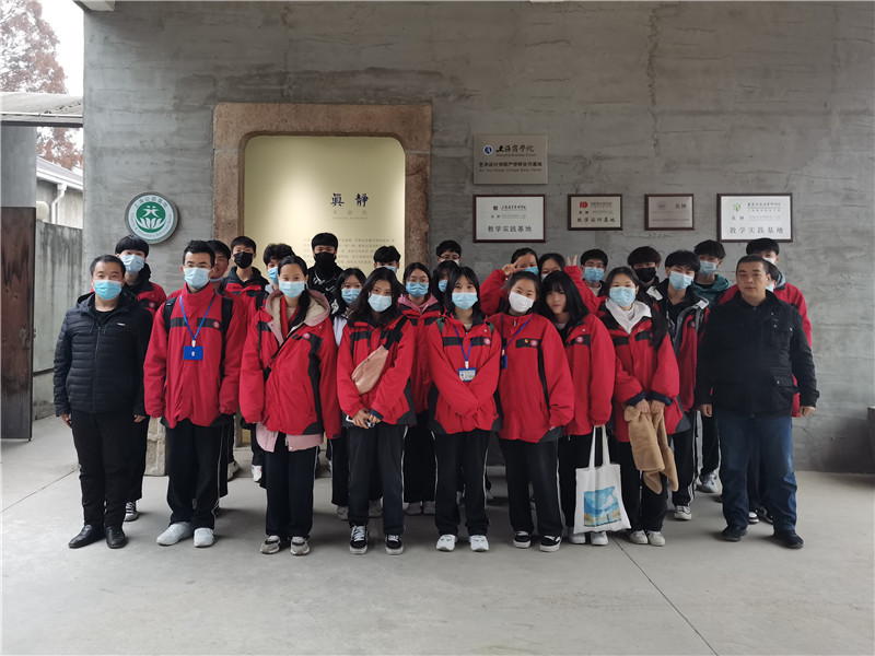 微信图片_20201229132612.jpg*
