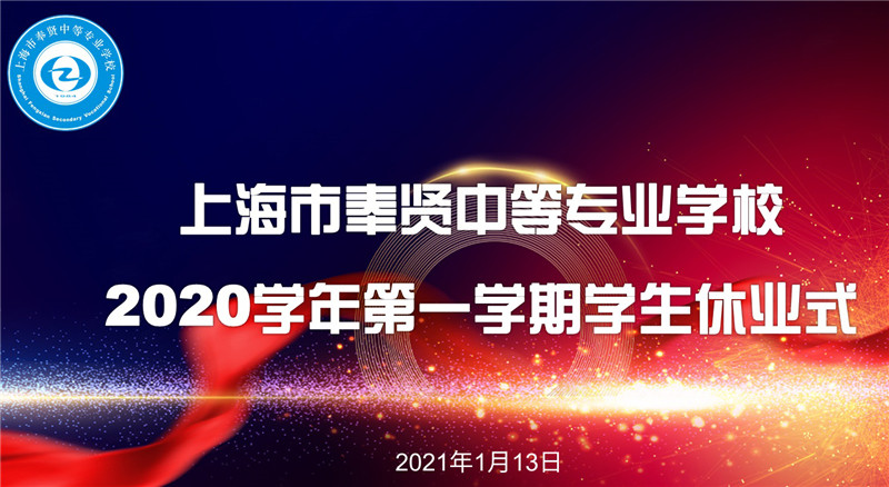 微信图片_20210114171855_副本.jpg*