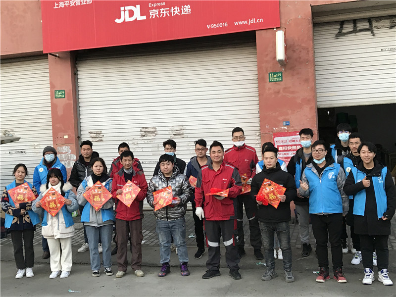 微信图片_20210208225319.jpg*