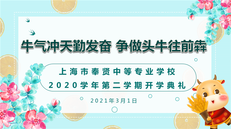 微信图片_20210302160426.png*