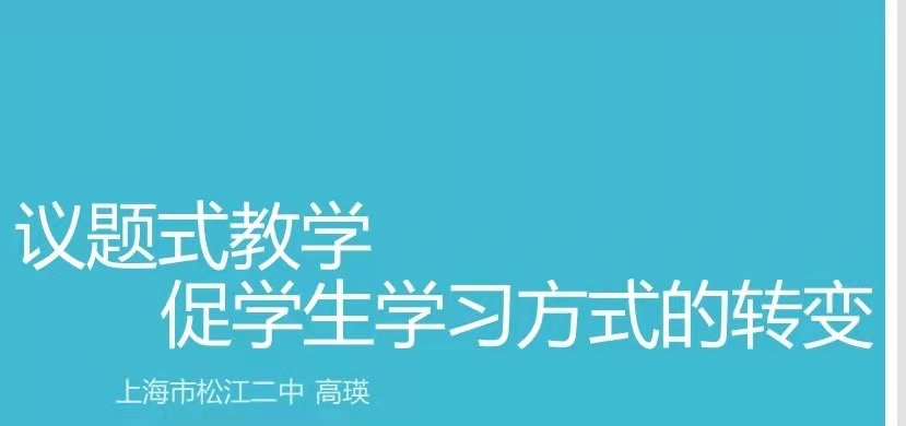 微信图片_20210406095314.jpg*