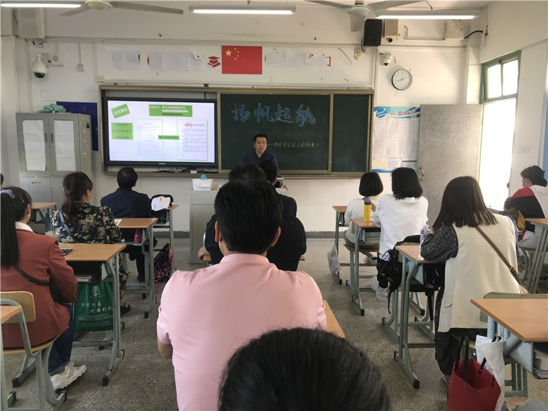 微信图片_20210525114902.jpg*