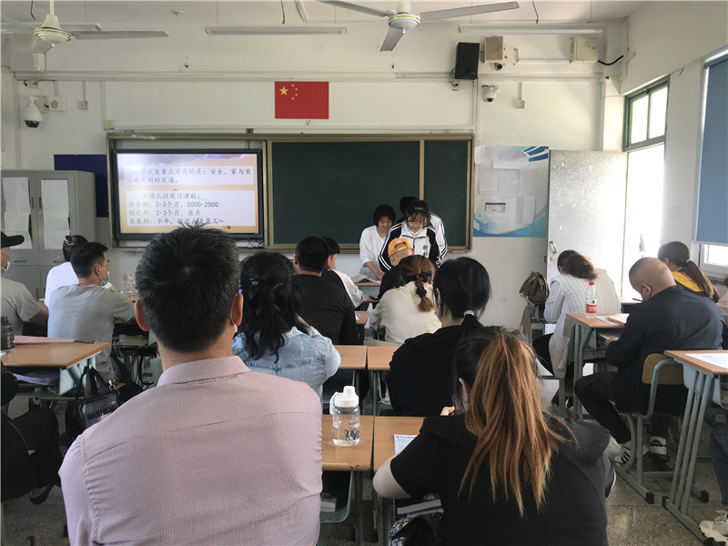 微信图片_20210525115456.jpg*