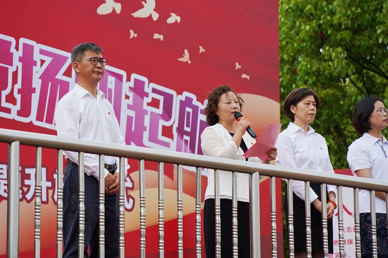 书记讲话1.jpg*
