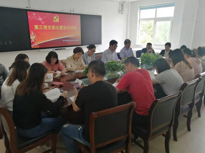 微信图片_20210608173907.jpg*