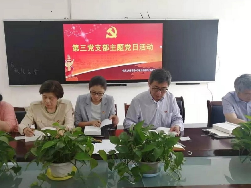 微信图片_20210608173933.jpg*