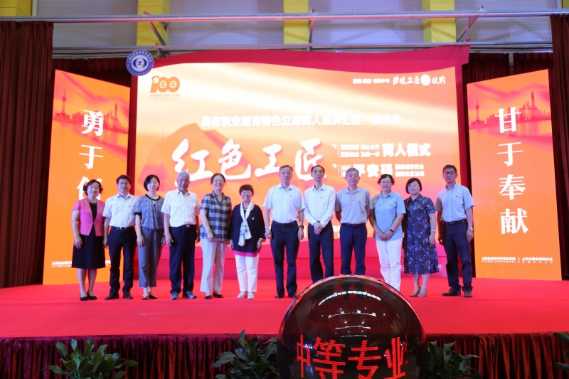conew_15大合影.jpg*