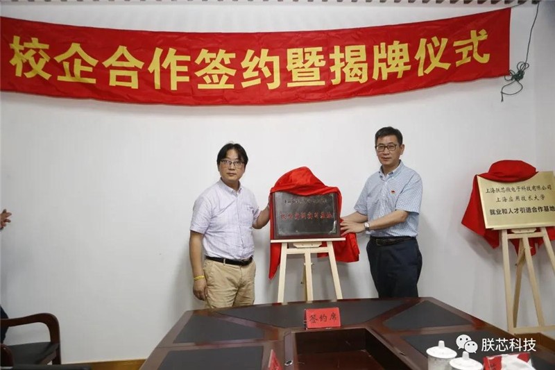 微信图片_20210621171204.jpg*