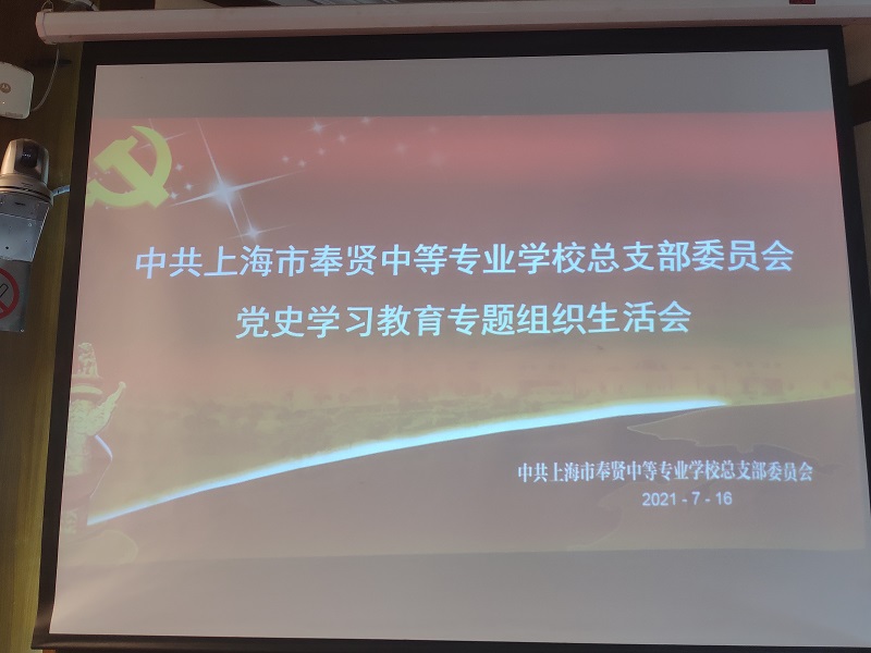 微信图片_202107161757281.jpg*