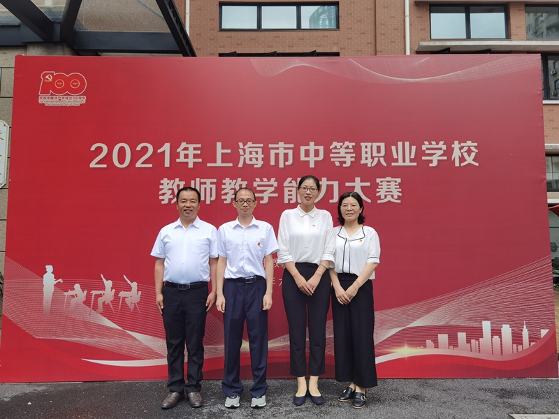 微信图片_20210703164800.jpg*