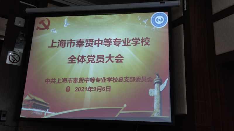 微信图片_20210907083701.jpg*