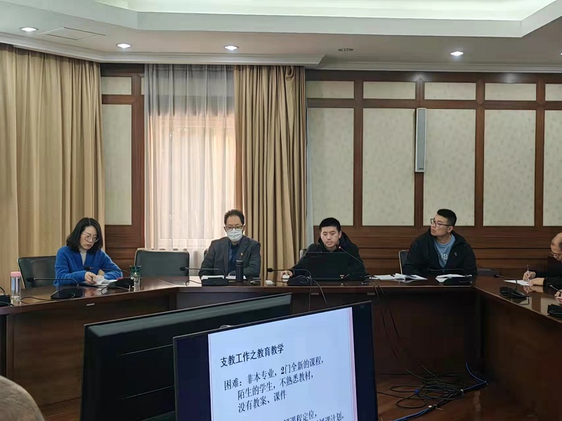 微信图片_20211128074236.jpg*