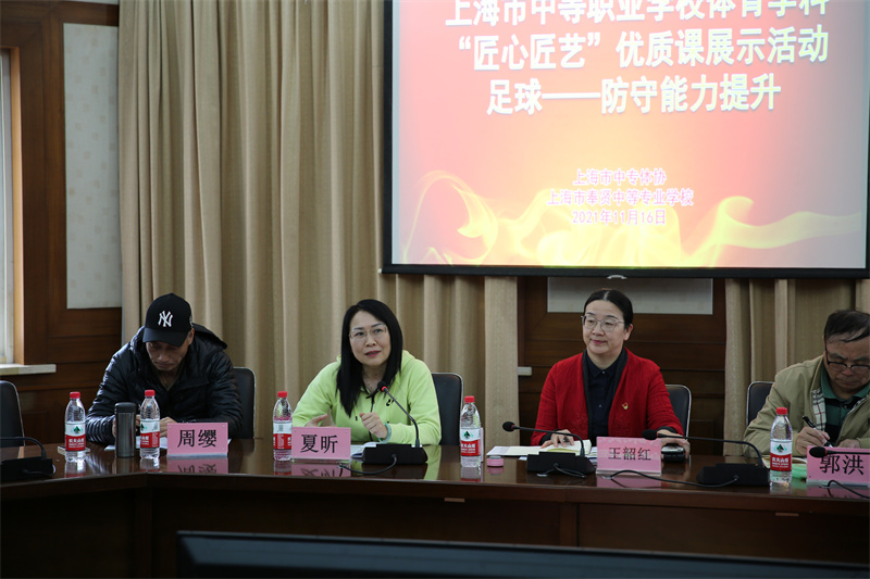 微信图片_20211129121931.jpg*