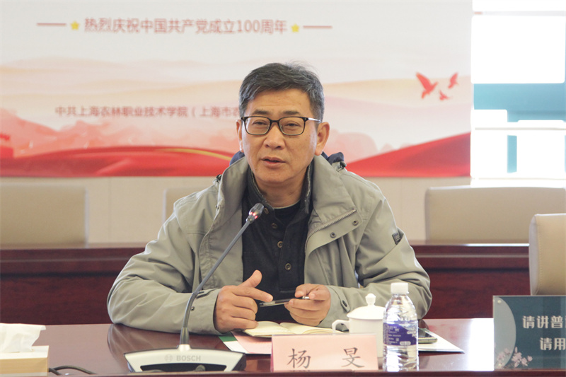 微信图片_20211215102045.jpg*
