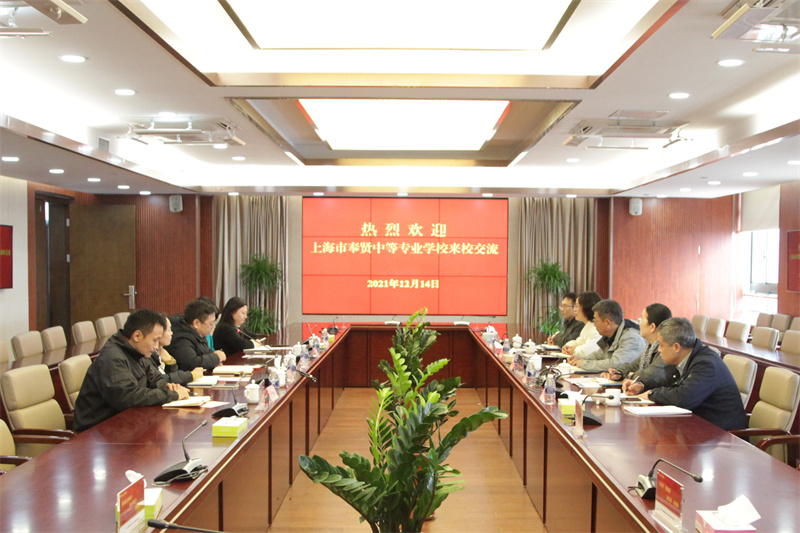 微信图片_20211215102049.jpg*