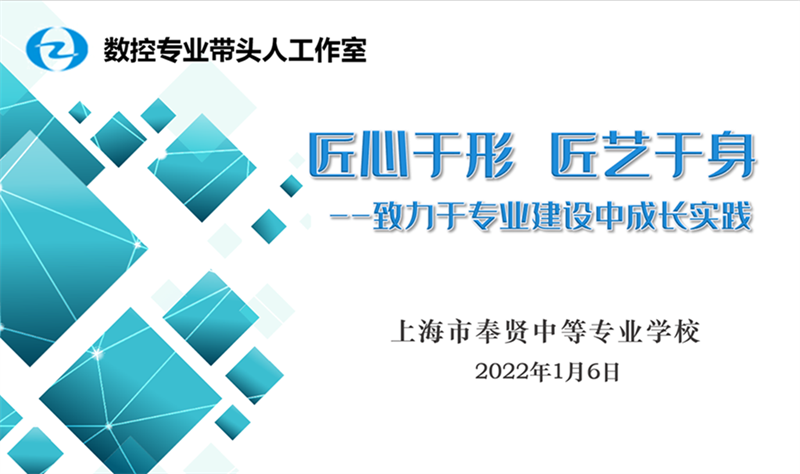 微信图片_20220106192023.png*