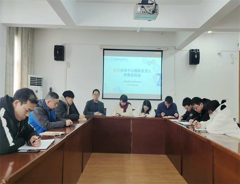 微信图片_202201071314381.jpg*