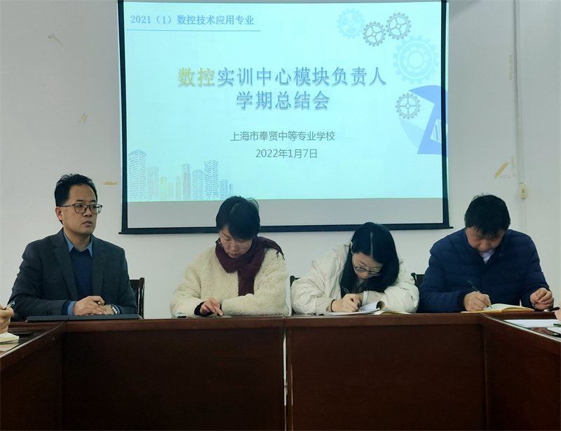 微信图片_202201071314382.jpg*